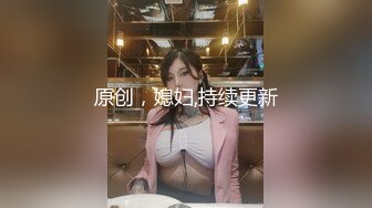 大神蛙哥经典匠心之作夜间酒吧旁街头搭讪巨乳美女车上搞完开房继续搞国语对白无水印原版