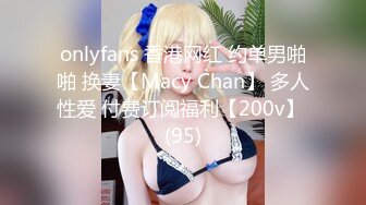 【国产版】PMC-435] 姚婉儿 为了梦想诱惑舅舅乱伦 用巨乳淫穴掏金到高潮 蜜桃影像传媒