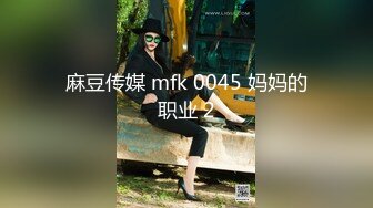 【猫爪影像】MMZ-067 被潜规则的练习生-林怡梦