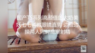 《百度云泄密》大奶妹和男友之间的私密被曝光 (2)