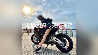 【黑白双探】逛小巷子搞站街女，带到小房间直接开操