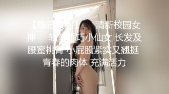  出墙红杏极品尤物骚货人妻酒店偷情 衣服来不急脱洗手间疯狂后入