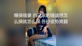 罗哥会所选妃 高颜值白虎美乳白嫩小妹互舔啪啪