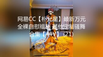 ⭐抖音闪现 颜值主播各显神通 擦边 闪现走光 最新一周合集2024年4月21日-4月28日【1306V】 (400)