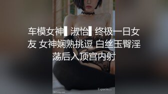 潜规则公厕走道新来细佬好紧张话佢冇害怕食咗几秒靓仔慢慢进入状况想抓波_1417340399031517186_1272x720