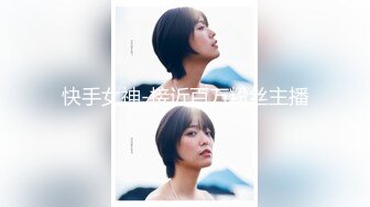 【钻石级❤️推荐】萝莉女神21岁小母狗『优咪』完美性奴 捆绑爆操 精液回收站 性爱肉便器随便操 第⑦季