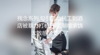 熟肉坦克少女為錢下海各種拍攝寫真[174P+22V/151M]