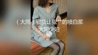 STP25979 【极品女神??性爱流出】白虎美穴网红『娜娜』魔幻爆款《吸精魅魔》处男被靓穴魅魔吸精反复内射