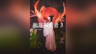  天津鸟叔 · 聚众淫乱，带着一帮兄弟搞熟女，30如虎40如狼，性欲最强时候多人运动最爽！