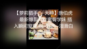 后入朋友老婆，够骚，找单女