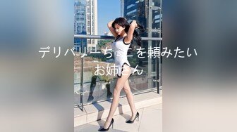 MFK-0082身边的欧巴们