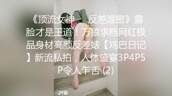 商场女厕万里挑一的极品淑女人美B更美