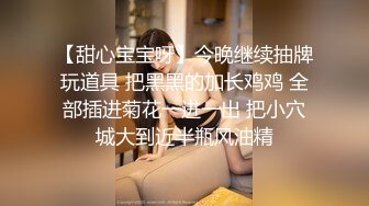 谁家的老婆那么骚啊？完美炮架偷情放飞自我