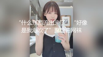 【新片速遞】 星空传媒 XKG-027 为了梦想把女儿送给兄弟操-王灿灿