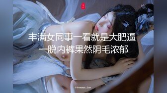 《百度云泄密》大神与模特女友之间的私密被曝光