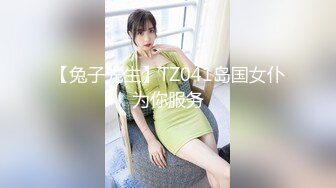 漂亮轻熟女在家偷情 我儿子说学习买个电脑 被我老婆发现在看黄片打飞机上去一巴掌 才初一 把大姐听乐了 被操逼边聊天