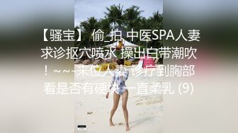  大奶伪娘吃鸡啪啪 你操女人多吗 舒服吗 舒服 被强壮小哥哥操的小骚逼 最后手舞足蹈