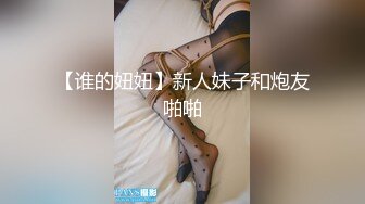 调教淫荡小母狗