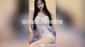 高潮后意犹未尽的母狗