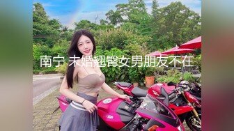 这么个骚美乳你一晚能干几次