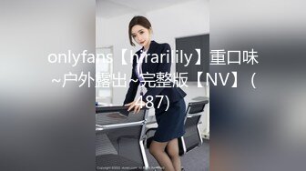 ID5228 张琪琪 实习女仆为了通过考核，用身体满足顾客 爱豆传媒