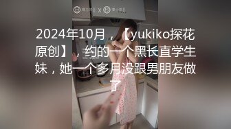 【重磅推荐onlyfans私拍泄密】▶▶极品吊钟乳肥臀系网红❤️Nami❤️私拍性感照曝光