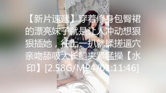 身材超棒的推特新晋女神xioxinyuan极限露出线下粉丝聚会户外天体泡野温泉