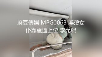 反差女友“我和你兄弟上床了 你不会嫌弃我吧”“你戴套了 不算”跟兄弟互相PUA女友交换，只要带了套不算真正做爱