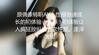   人生无常大肠包小肠 顶级高端外围9分女神 满足粉丝要求加钟明星脸极品尤物