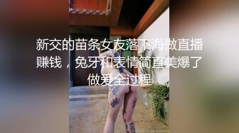  超极品推荐最强91天花板级别萝莉女神粉色情人粉丝团私拍 极品蜜桃臀水蛇腰