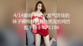 SUPA-555 已婚人渣的愿望 由香 26岁