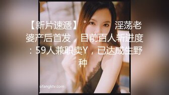 STP24074 白衣兼职小妹操哭  持续输出爆插  操的妹子受不了要退单  给口一下再干5分钟 VIP2209