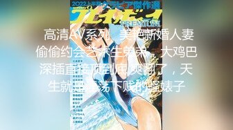 【新片速遞】 电子厂上班的❤️成熟姐姐❤️，塞着跳蛋在车间淫惑、点焊着元件，骚逼却震得很爽、工作都心不在焉！