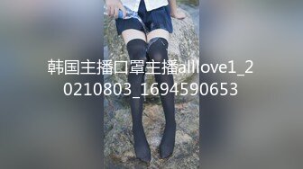 Hカップ金髪ギャルを捕获！ぶるんぶるん揺れる爆乳と巨尻に终始钉付けwSEXでマ●コ即ぶっ壊れ！！水没、浸水、大洪水でとにかくしっちゃかめっちゃかの神回！无我梦中で男を喰らう、まさにSEXプレデター！！：今日、会社サボりませんか？53in渋谷