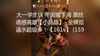 5/7最新 气质眼镜御姐范美少妇给口交估计肾亏了VIP1196