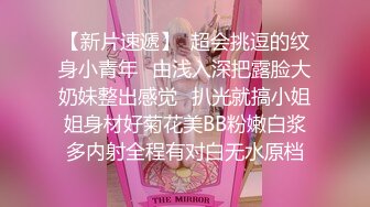 丝袜高跟露脸极品大长腿御姐的诱惑，OL女神一字马展示，互动狼友撩骚不断，精彩又刺激揉奶玩逼特写展示