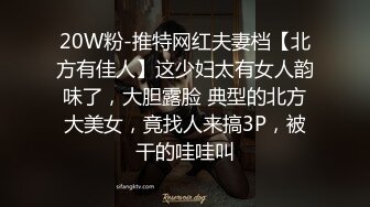 无敌爱摄影-wudiaisheying美模约拍个人整理全集视图集合九套