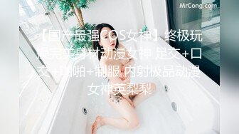  美乳骚穴大鸡巴，露脸让小哥双飞，轮流给小哥交，吃奶玩逼道具插菊花