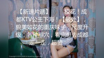 STP29917 國產AV 愛豆傳媒 ID5220 侄女偷拿舅舅私房錢被肉棒教育 妍希(蘇寧兒) VIP0600