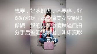 4/2最新 大哥只想给每个女孩迫不及待连续操小嫩穴玩的花式还不少VIP1196