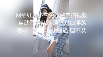 ❤️√ 【精品网红】健身博主夏甜啪啪紫薇 高颜值网红小波多自摸 无套后入大肥臀