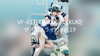 【糖心原創新作】【超美❤人氣反差婊】『Chloe』調教白虎美乳淫蕩母狗 絲襪情趣淫臀蜜鮑 大屌後入肆虐嫩穴 高潮宮攣顫抖情玩弄女神 720P高清原版