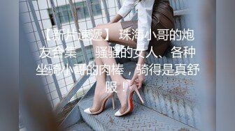 【Stripchat】反差邻家小妹范女主播「jennyjoice」小穴一碰就出水手指快速插入阴道高潮颤抖【自压水印】