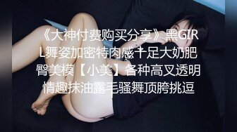   广东汕尾妹子性感蕾丝下的诱惑，被隔壁老王X得叫声销魂淫荡，牡丹花下做鬼也风流！