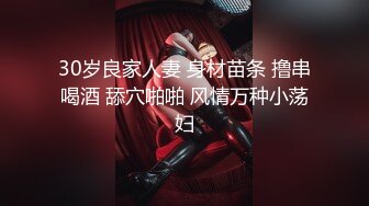 青春美眉身材娇小鲍鱼粉嫩在家深喉吃鸡啪啪被大鸡吧无套输出