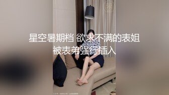 有没有合肥女大或者骚b