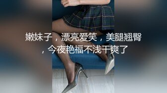 91BCM-029 佳芯 快递小哥逆袭女高管 91制片厂