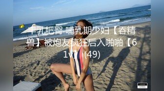 女神场，回归后专攻高颜值，清纯甜美