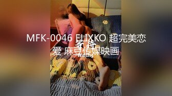 【4K增强-无码破解】-DDFF-034@jav