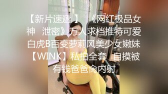 +黑丝各种姿势啪啪啪完美露脸